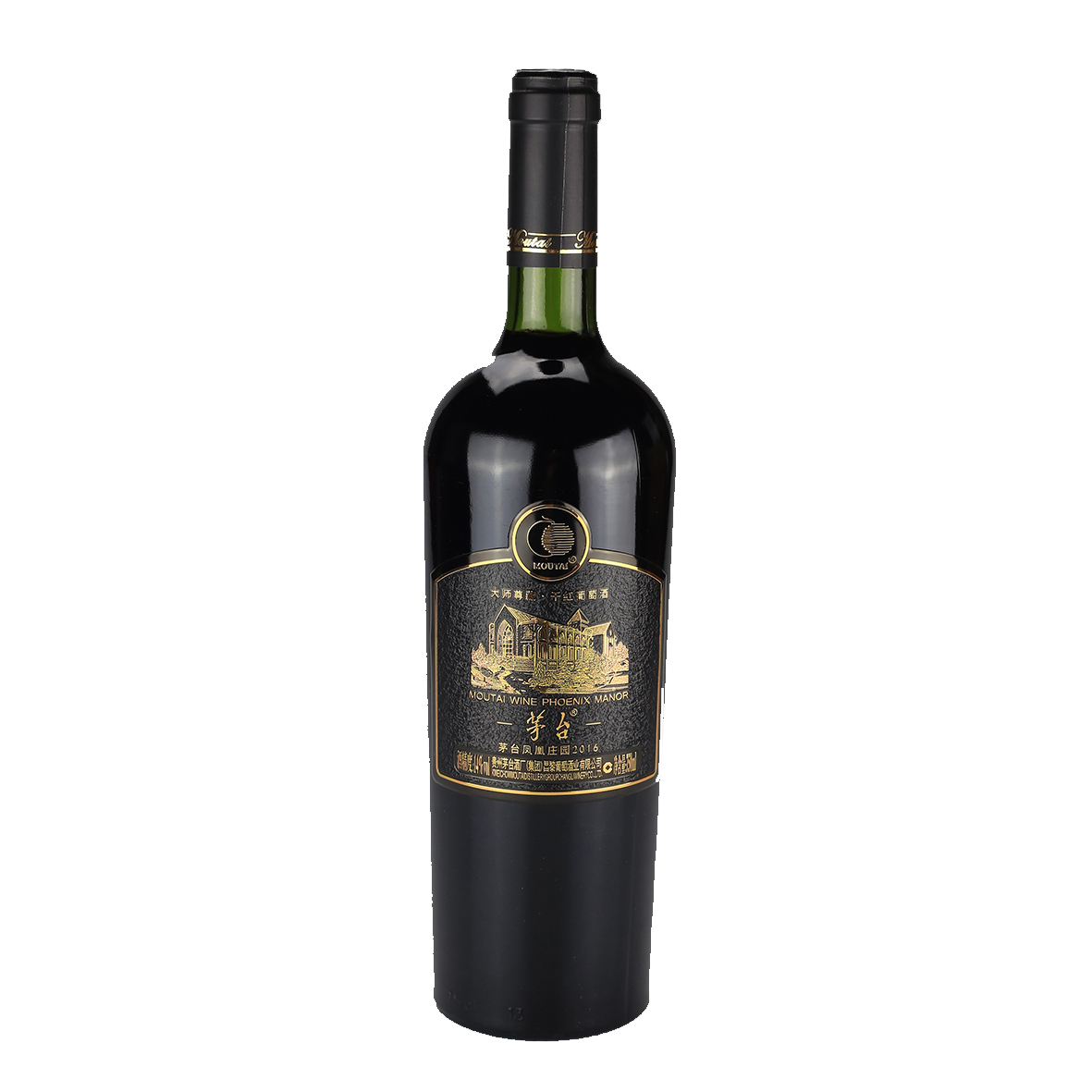 貴州茅臺集團(tuán)大師系列尊藏干紅葡萄酒750ml單支裝