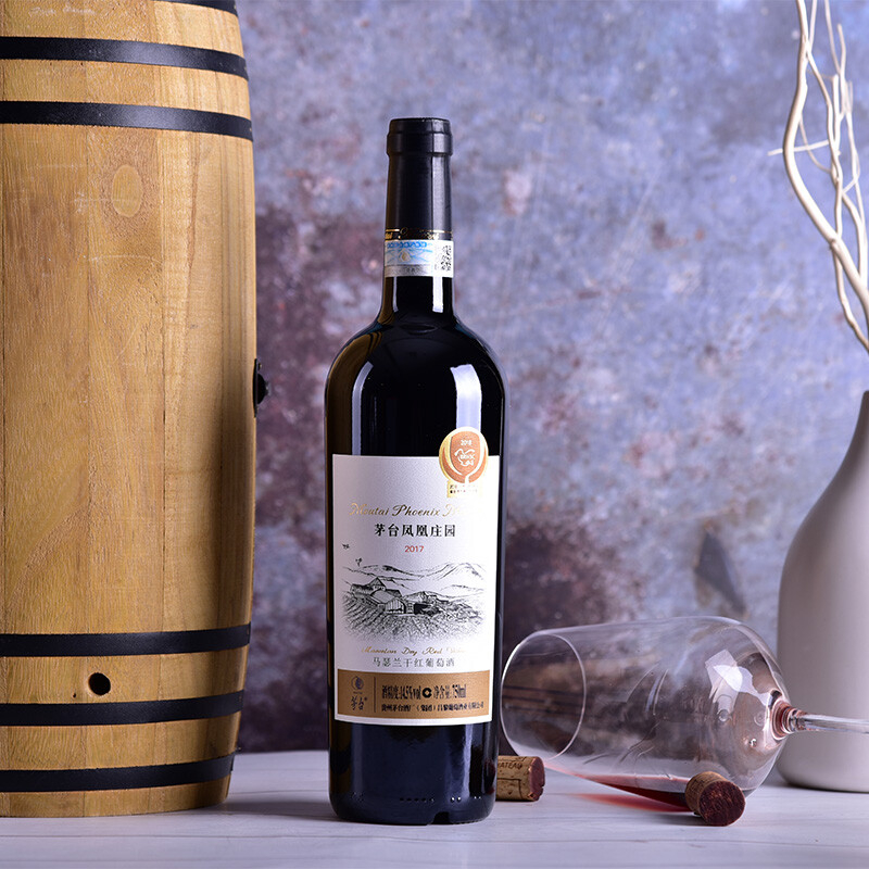 貴州茅臺(tái)莊園系列馬瑟蘭干紅葡萄酒750ml單支裝