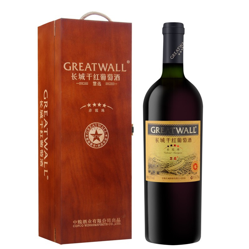 長城紅酒四星慧選赤霞珠干紅葡萄酒750ml單支裝