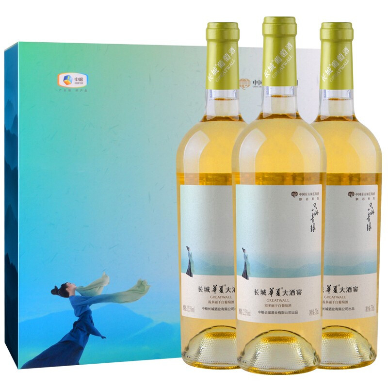 長城紅酒華夏大酒窖霞多麗干白葡萄酒750ml單支裝