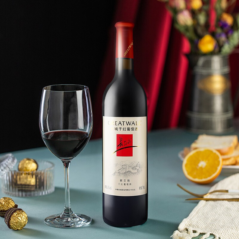 長城紅酒海岸葡園解百納干紅葡萄酒750ml單支裝