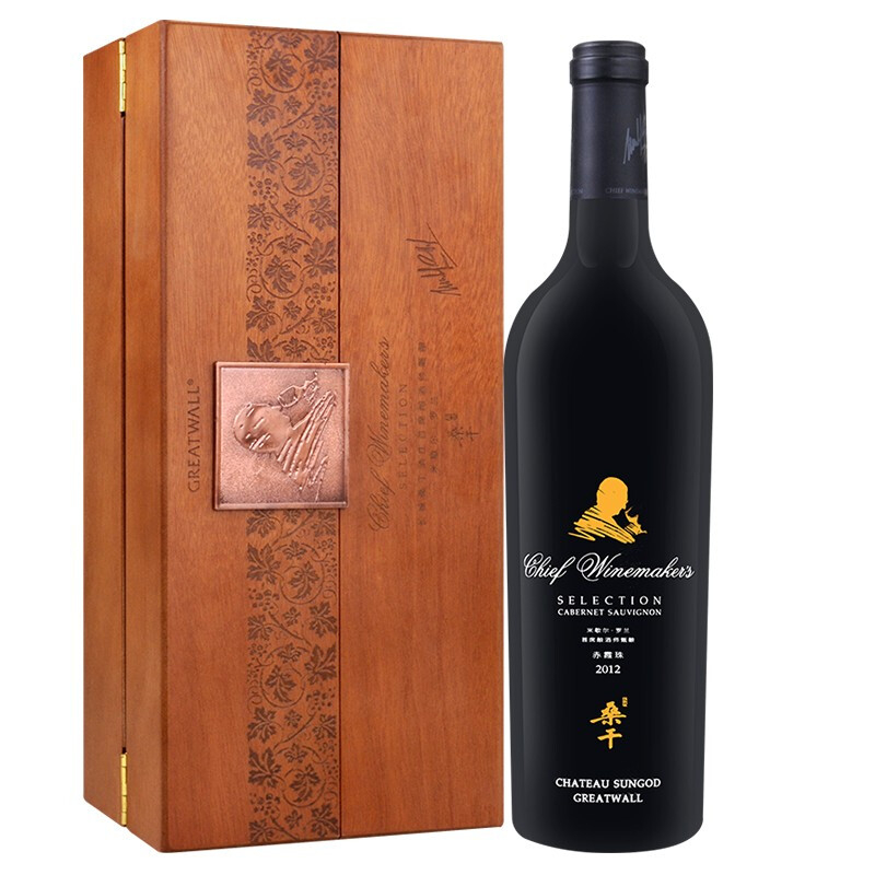 長(zhǎng)城紅酒桑干酒莊米歇爾羅蘭赤霞珠干紅葡萄酒750ml單支裝