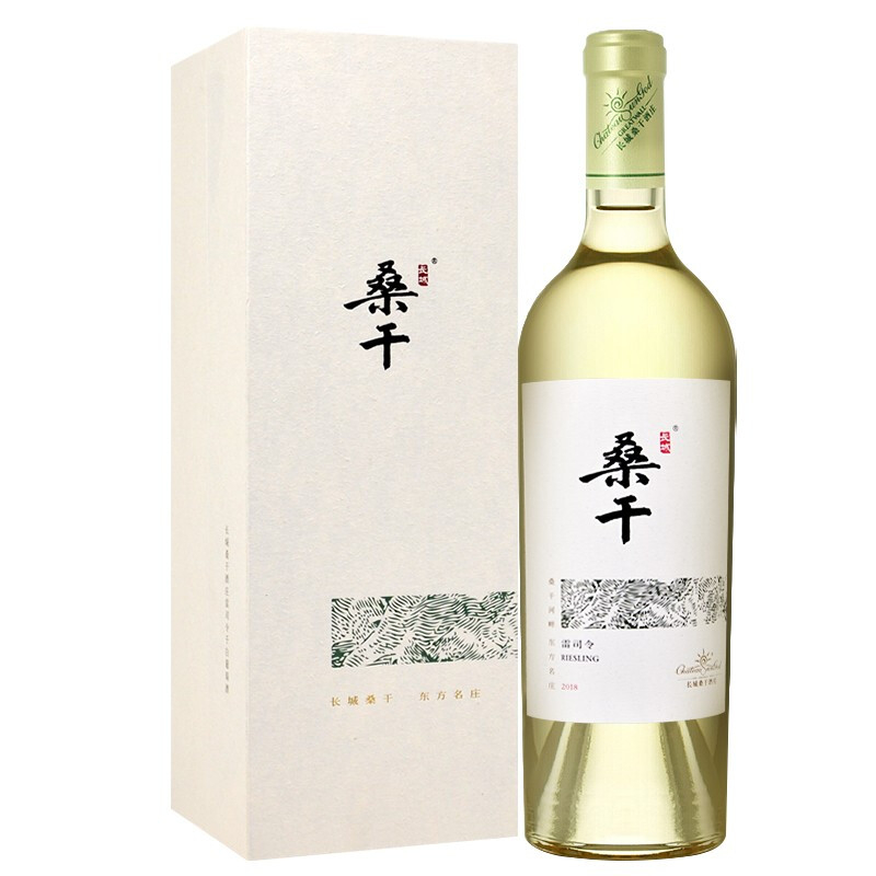 長(zhǎng)城紅酒桑干酒莊2018年珍藏級(jí)雷司令干白葡萄酒750ml單支裝