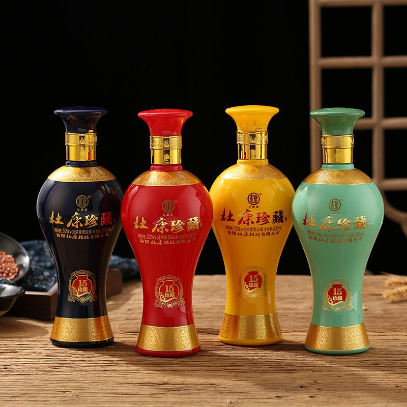 [A]洛陽杜康酒15年珍藏口感濃香型52度白酒500ml單瓶裝