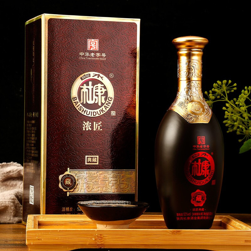 白水杜康匠心典藏口感濃香型52度白酒500ml單瓶裝