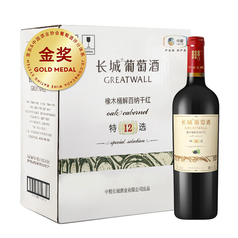長城紅酒特選12年橡木桶解百納干紅葡萄酒750ml單只裝