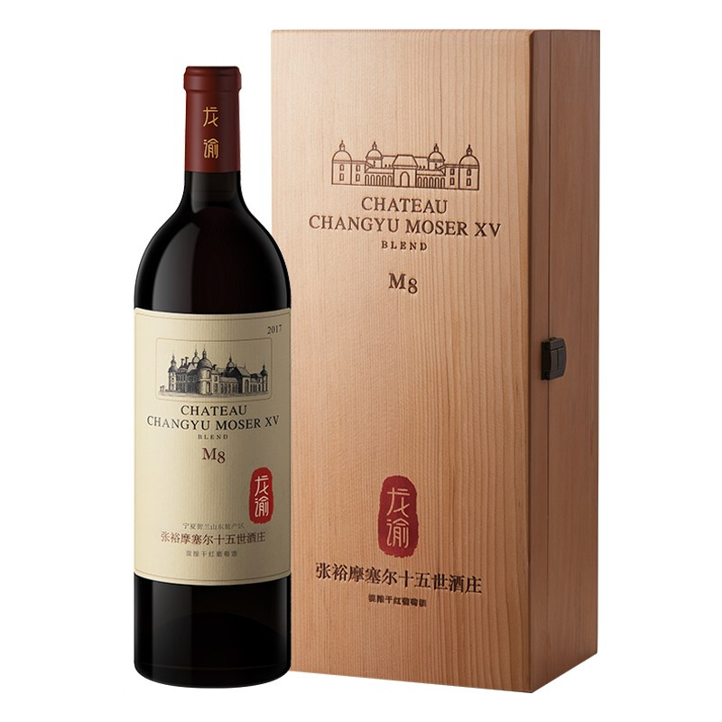 張?jiān)｝堉IM8干紅葡萄酒750ml單支裝