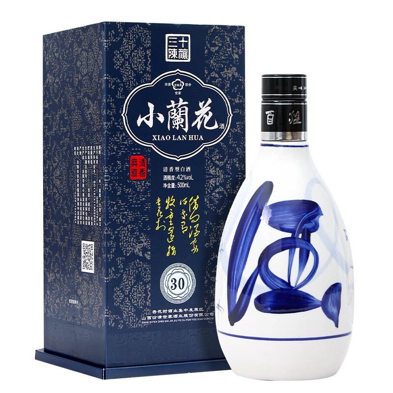 山西杏花村汾酒 青花 25年 清香型白酒 中国酒 475ml 2本 山西杏花村汾酒 青花 25年 清香型白酒 中国酒 475ml 青花25年42度汾酒