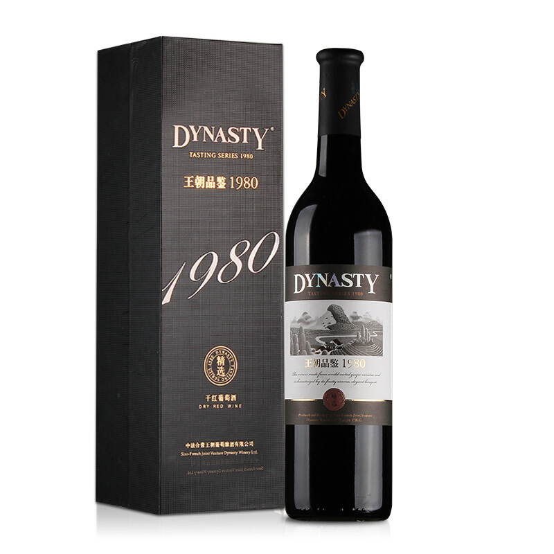 王朝（Dynasty）品鑒1980干紅葡萄酒單支750ml