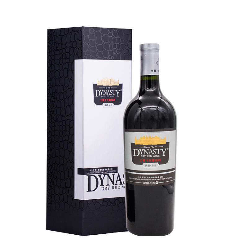 王朝典藏·串選國(guó)產(chǎn)干紅葡萄酒單支750ml