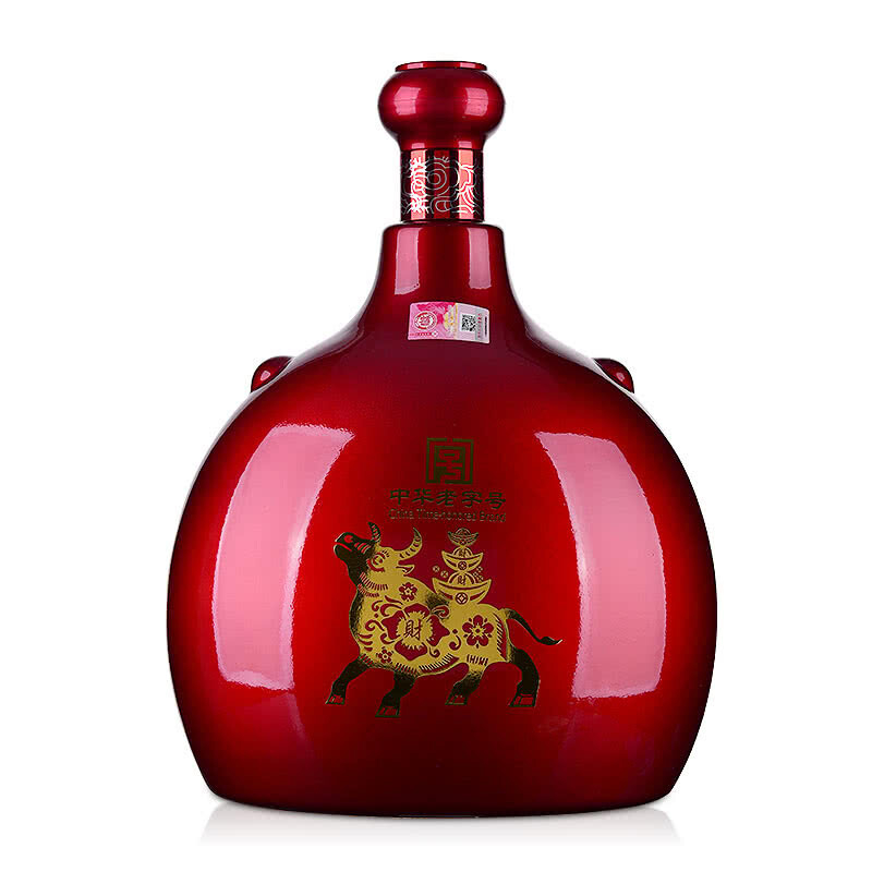 白水杜康辛丑牛年紀(jì)念酒紅瓶口感濃香型52度白酒5000ml一壇裝