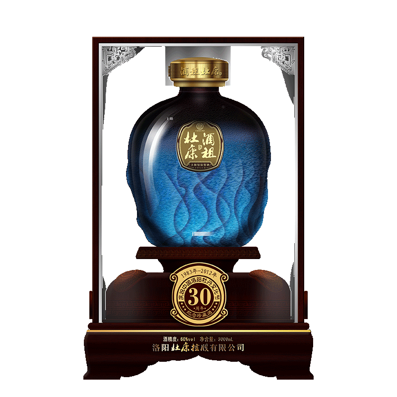 杜康白酒大師級(jí)原漿壇裝口感濃香型60度白酒3000ml壇裝