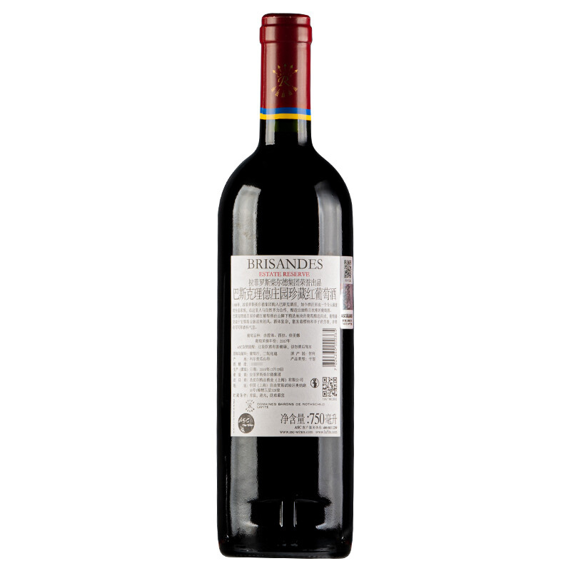拉菲巴斯克理德珍藏145度干紅葡萄酒750ml
