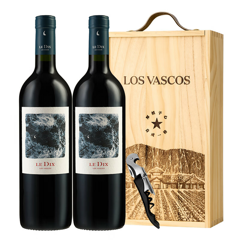 拉菲巴斯克十世赤霞珠145度干紅葡萄酒750ml