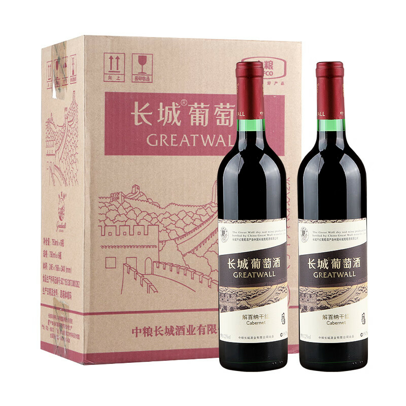 長(zhǎng)城紅酒武龍解百納125度干紅葡萄酒750ml