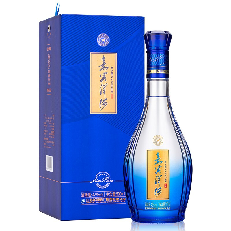 洋河嘉賓洋河尊享版42度綿柔濃香型白酒500ml單瓶裝