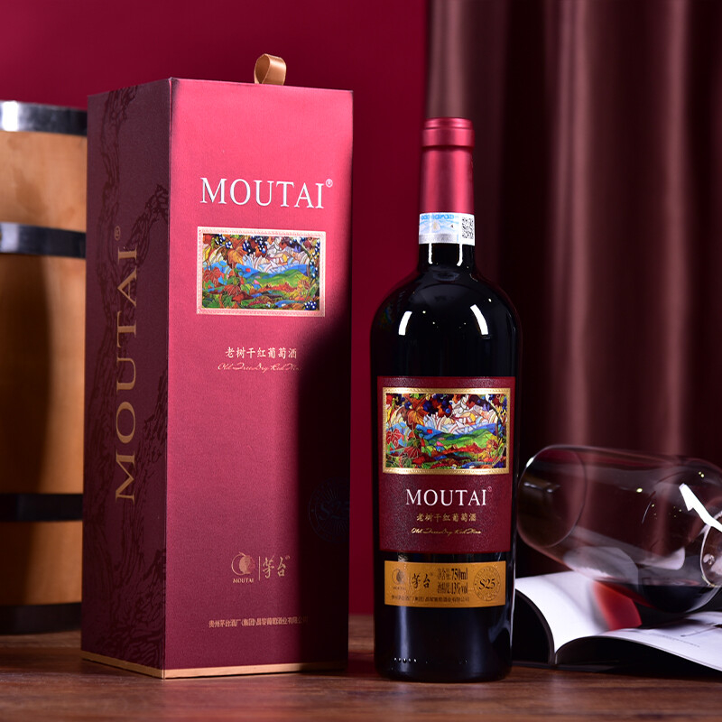 貴州茅臺集團(tuán)老樹藤系列S25干紅葡萄酒750ml單支裝