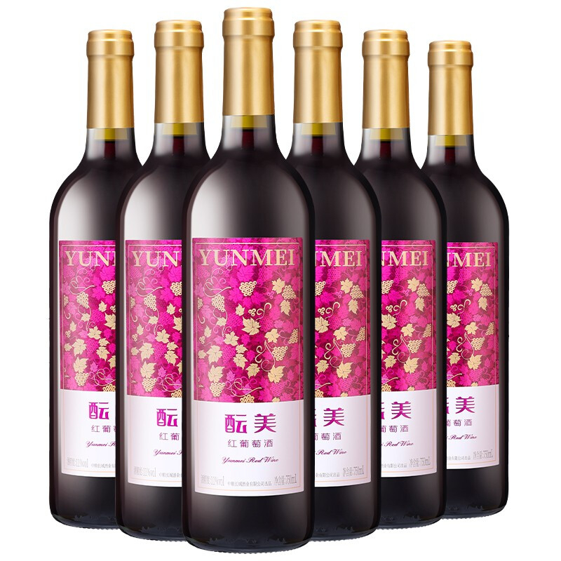 長(zhǎng)城紅酒醞美甜型紅葡萄酒750ml單支裝