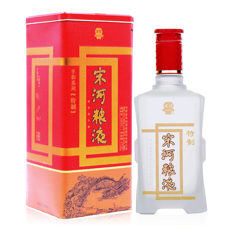 河南省宋河糧液特制平和50度濃香型475ml單瓶裝
