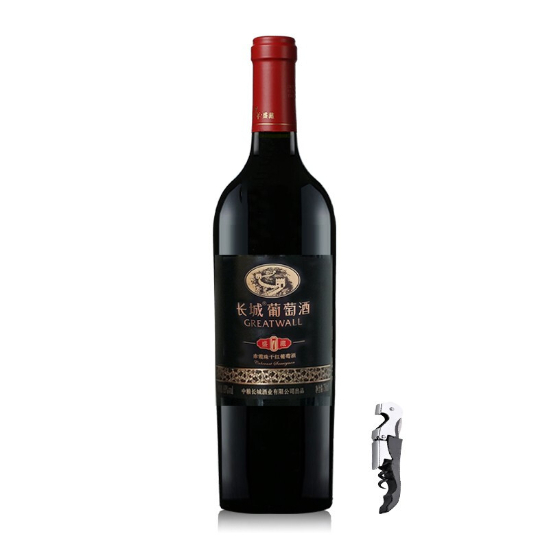 長城紅酒盛藏7年赤霞珠干紅葡萄酒750ml單支裝