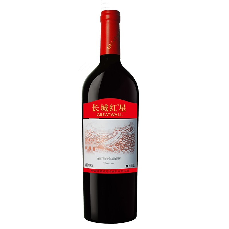 長城紅酒紅星解百納干紅葡萄酒750ml單支裝