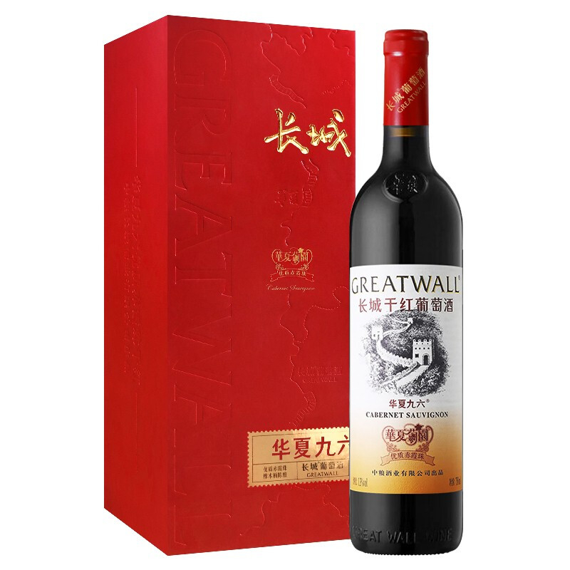 龙8官网