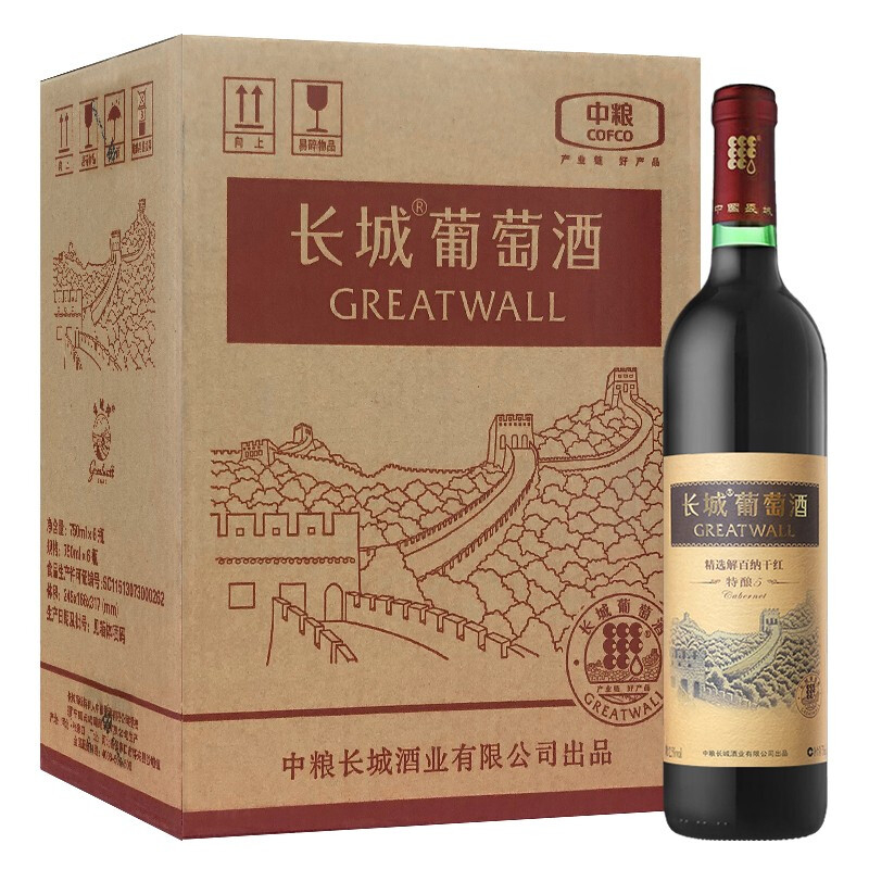 龙8官网