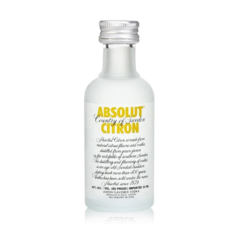 絕對(duì)伏特加（Absolut Vodka）洋酒檸檬味小酒版50ml單瓶裝