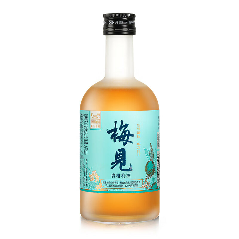 梅見青柑青梅酒14度果酒梅子酒330ml