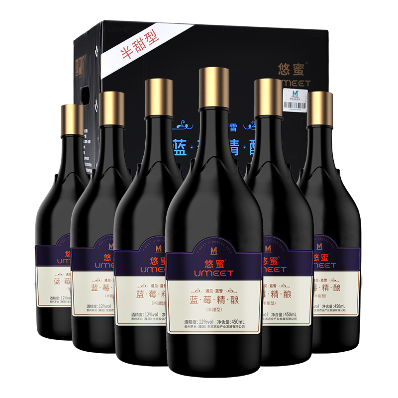 貴州茅臺(tái)遇見(jiàn)藍(lán)雪半甜型12度藍(lán)莓酒450ml