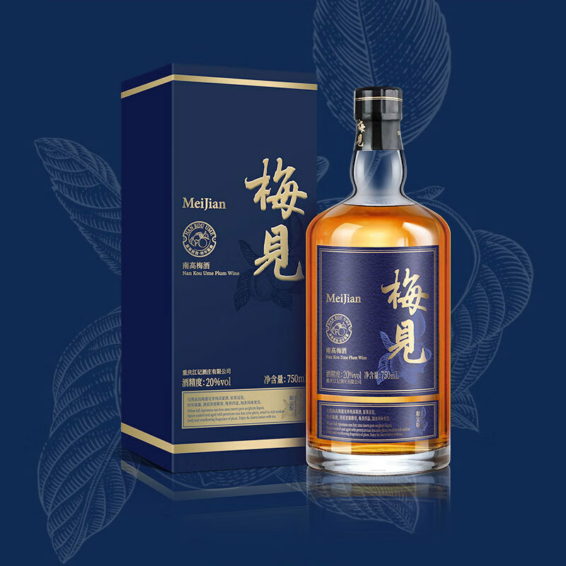 梅見南高梅20度果酒梅子酒750ml