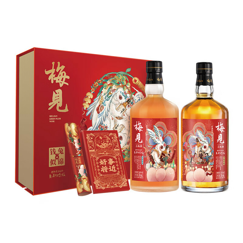 梅見錢兔似錦兔年紀念禮盒12度原味750ml+168度青柑青梅酒750ml