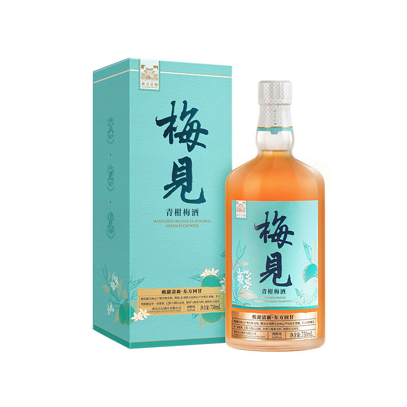 梅見青柑青梅酒168度果酒梅子酒750ml