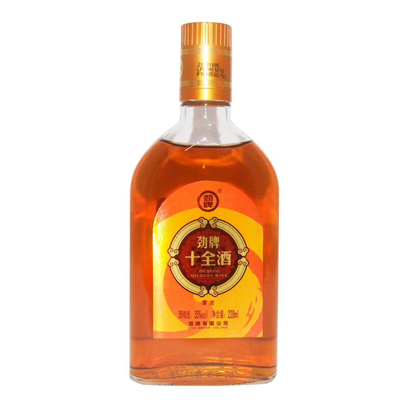 勁牌中國(guó)勁酒十全酒35度228ml單瓶裝