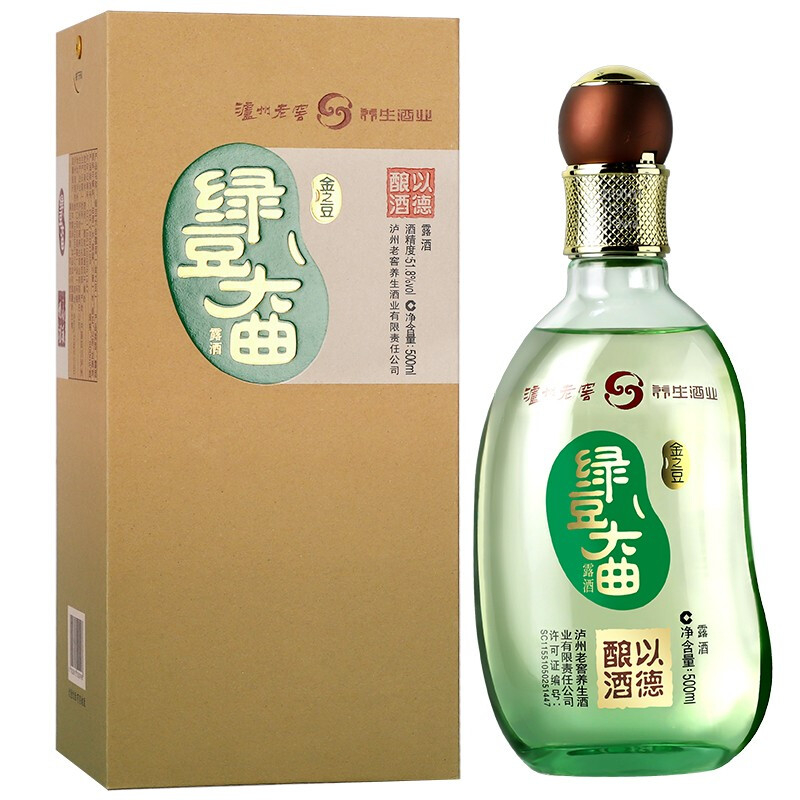 金露酒图片