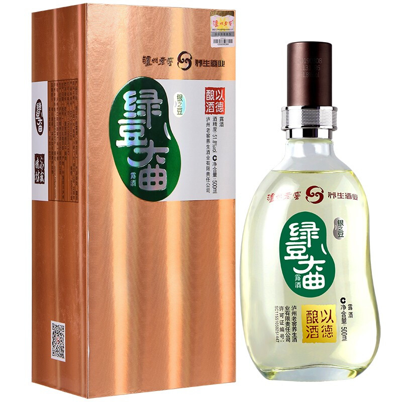 四川泸州老窖绿豆大曲银之豆518度养生露酒500ml单瓶装