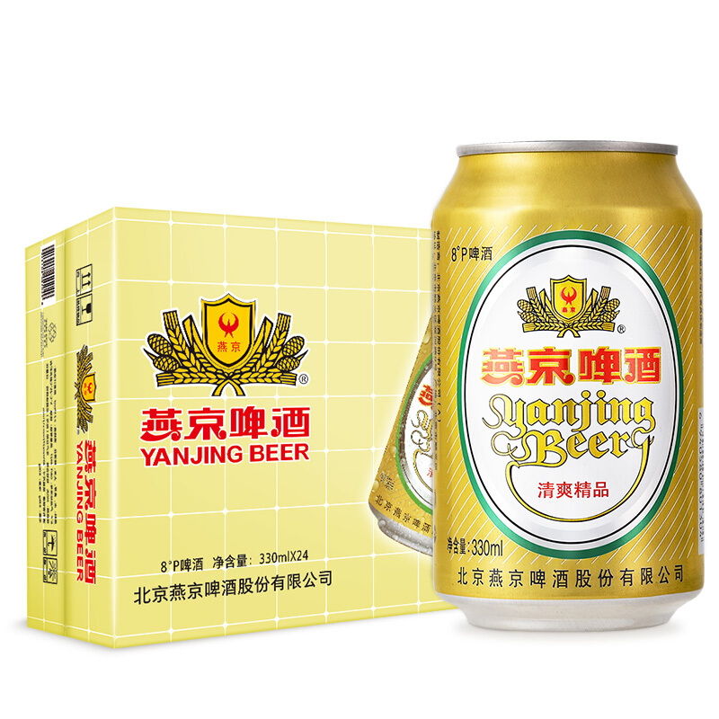 燕京清爽精品啤酒330ml*24罐一箱单听图片