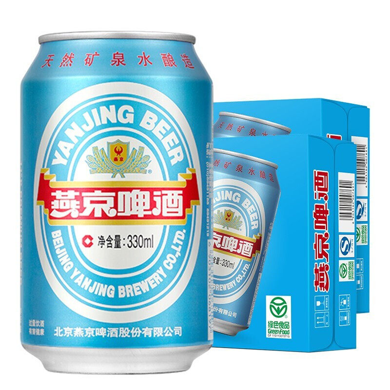 燕京清爽藍(lán)聽啤酒11度330ml*24罐一箱單聽