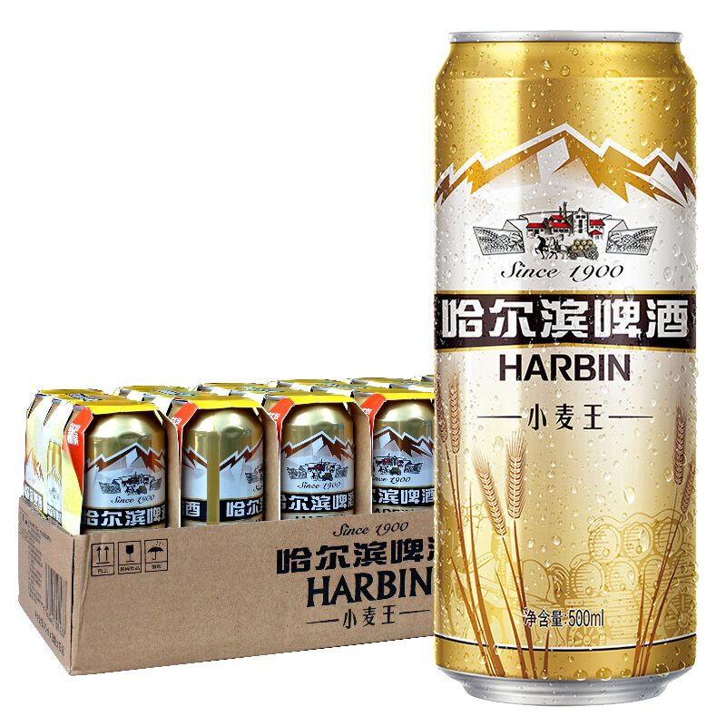 龙8官网