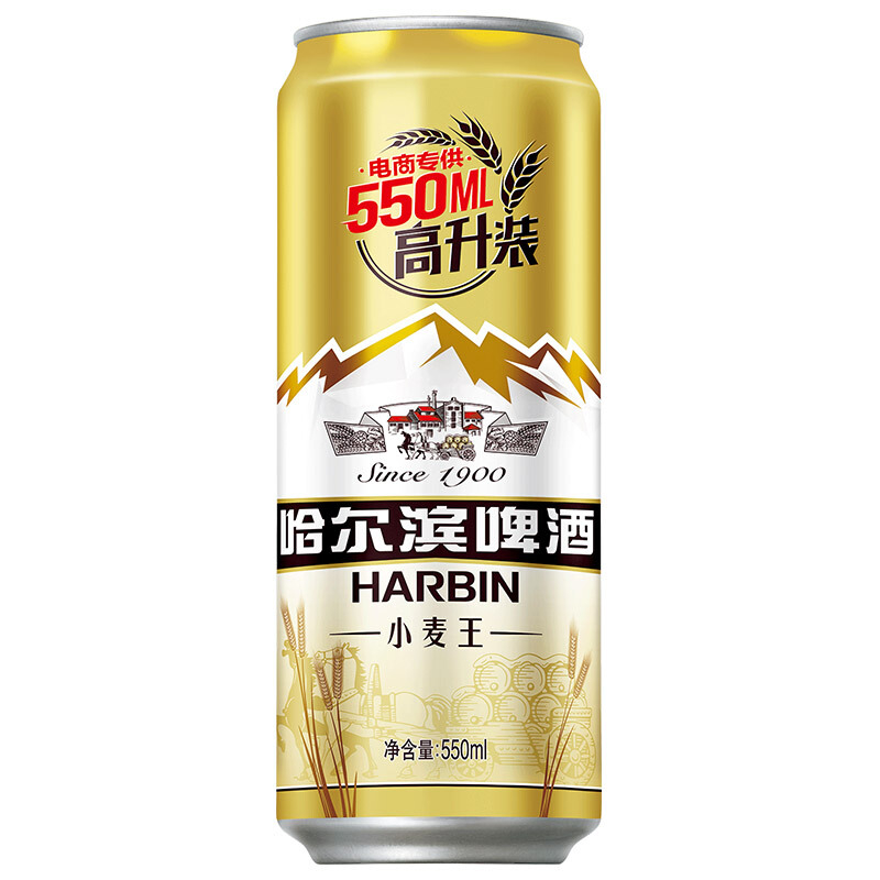 龙8官网