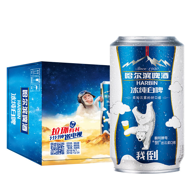 龙8官网