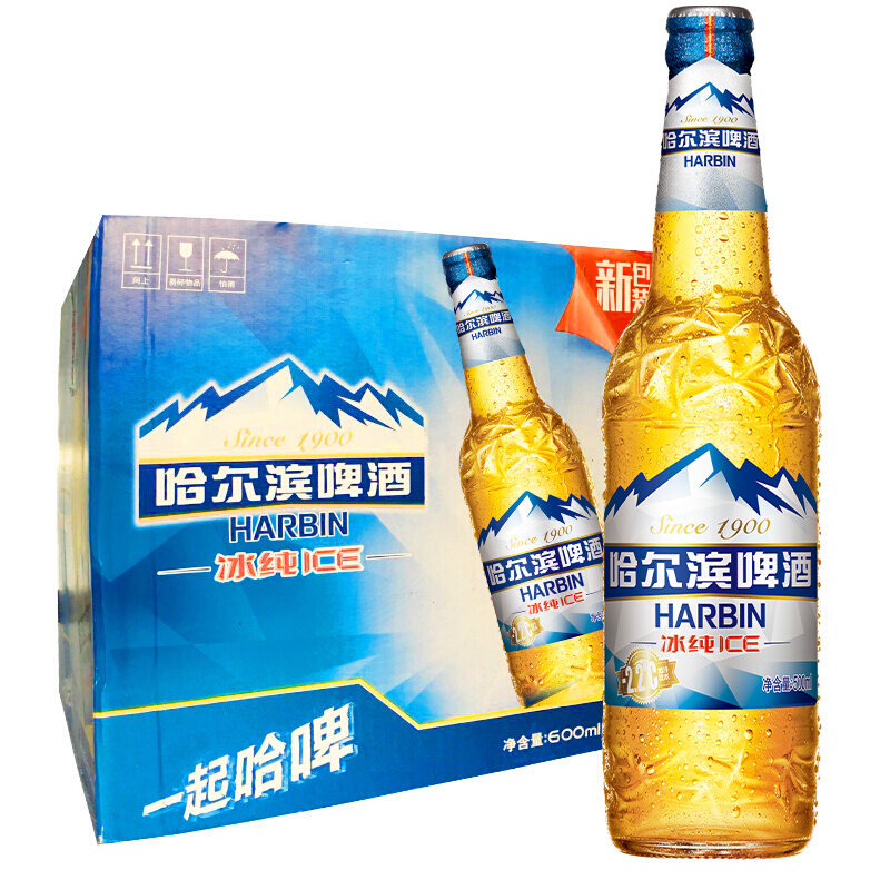 龙8官网