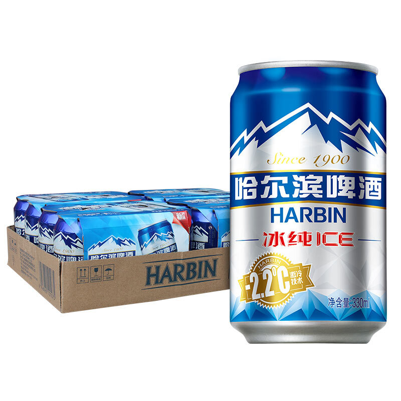 龙8官网
