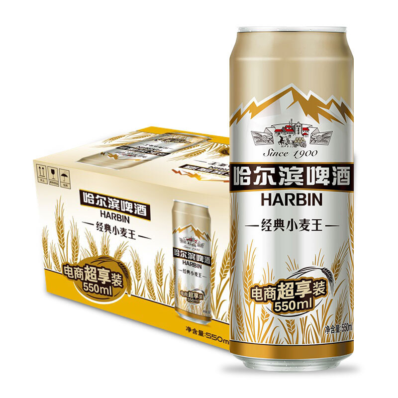 龙8官网