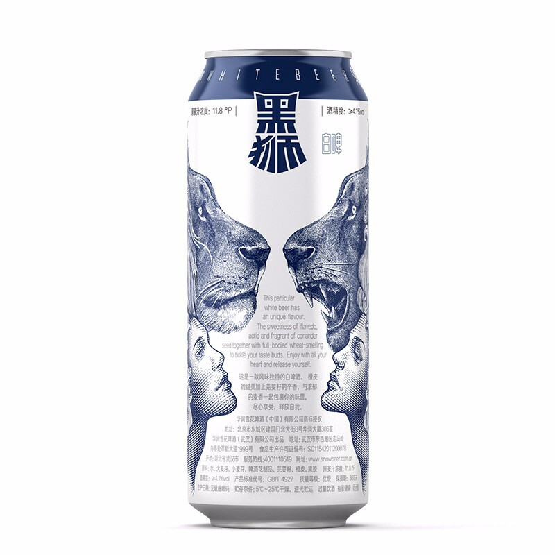 雪花（SNOW）啤酒黑狮白啤118度500ml*12听一箱单罐