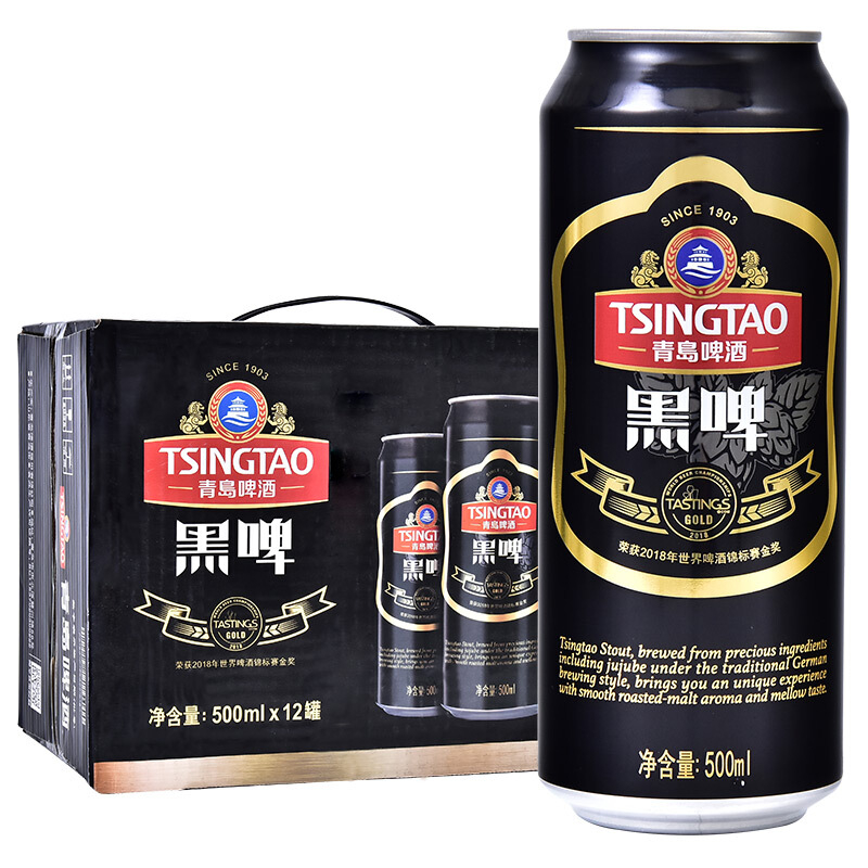 青島啤酒（Tsingtao）黑啤500ml*12聽