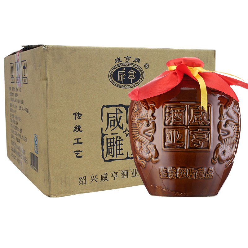 咸亨 雕皇 十年陳釀 半甜型 紹興黃酒 25L 禮盒裝