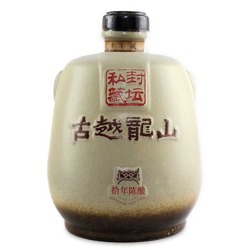 古越龍山2009封壇私藏木盒十年陳釀半干型紹興黃酒2500ml壇裝