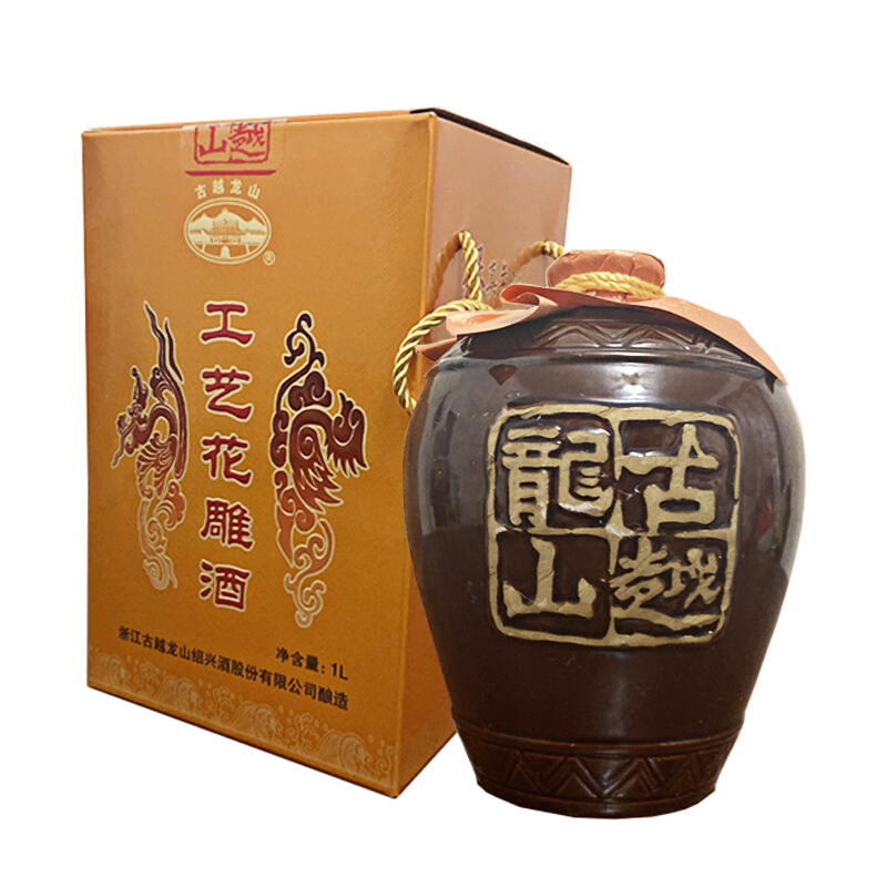 古越龍山工藝花雕酒半干型紹興黃酒1000ml壇裝