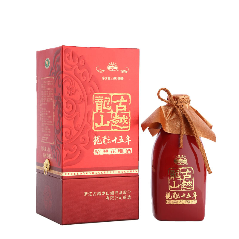古越龍山龍醞十五年花雕酒半干型紹興黃酒500ml單瓶